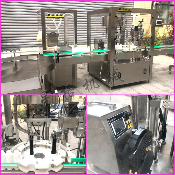 自动化蚝油灌装生产线机械-全自动蚝油灌装旋盖一体机